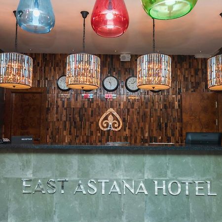 East Astana Hotel Exterior foto